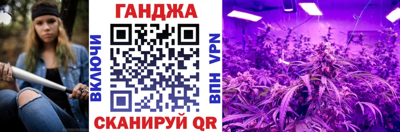 Купить COCAIN Конопля Амфетамин ГАШ Меф мяу мяу СОЛЬ Петровск