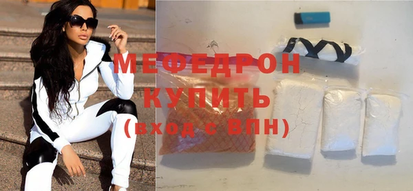 ГАЛЛЮЦИНОГЕННЫЕ ГРИБЫ Белоозёрский