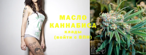 ГАЛЛЮЦИНОГЕННЫЕ ГРИБЫ Белоозёрский