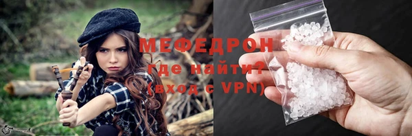 МДПВ Белокуриха