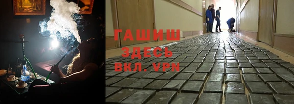 ГАЛЛЮЦИНОГЕННЫЕ ГРИБЫ Белоозёрский