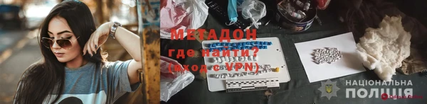 МДПВ Белокуриха
