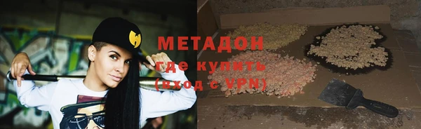 ГАЛЛЮЦИНОГЕННЫЕ ГРИБЫ Белоозёрский