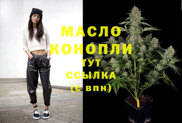 МДПВ Белокуриха