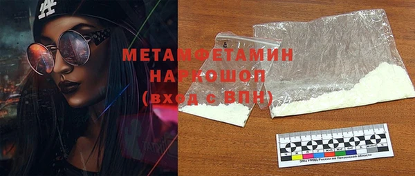 МДПВ Белокуриха