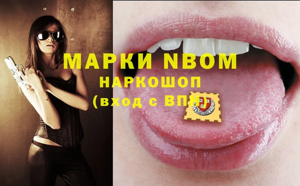 МДПВ Белокуриха