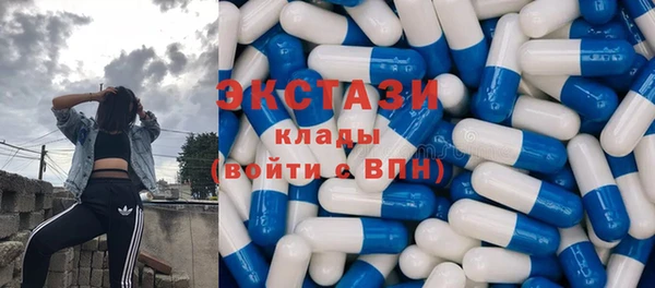МДПВ Белокуриха