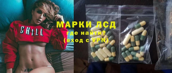 МДПВ Белокуриха