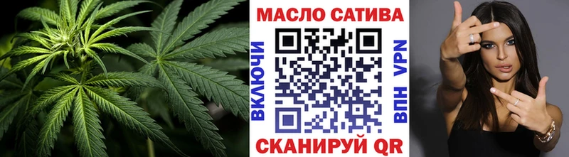 Дистиллят ТГК вейп с тгк  Купить где  Петровск 